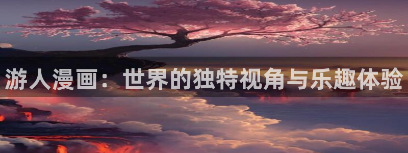 bl腐漫网站