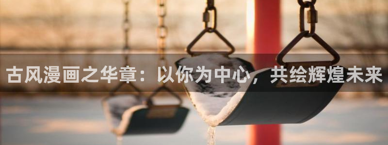 双男腐漫画网