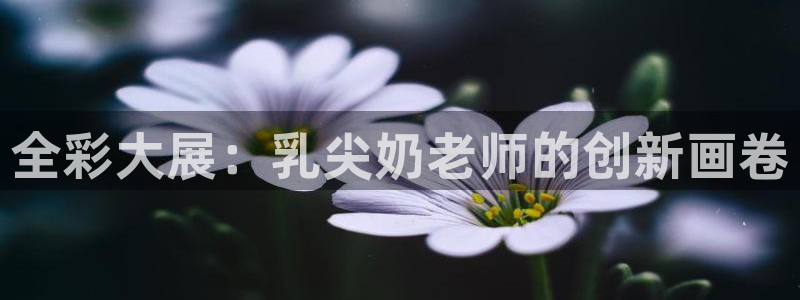 gay腐漫