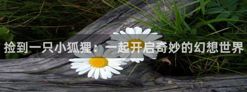 触手腐漫
