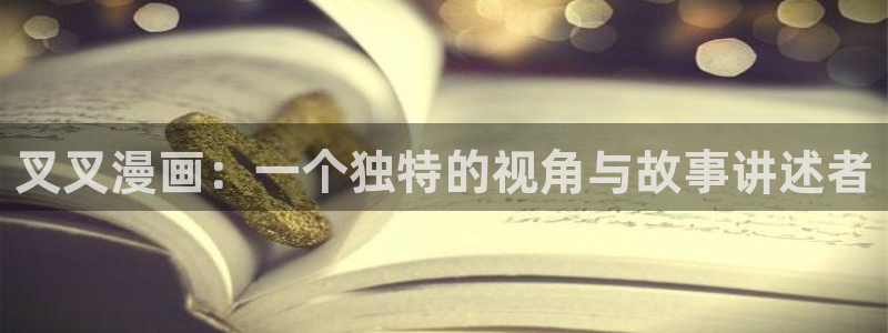 台版腐漫