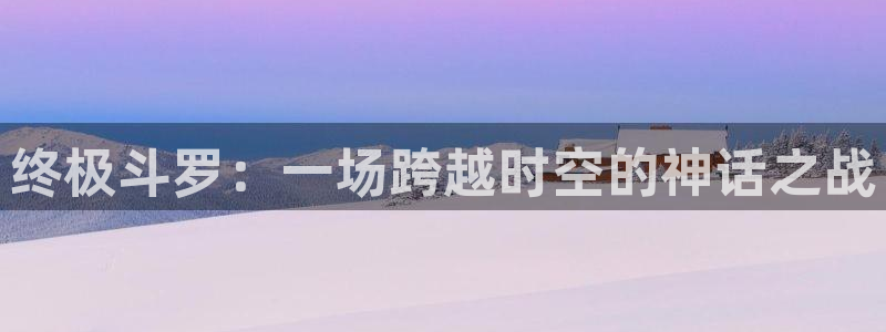 女腐漫画