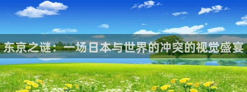 双男腐漫画