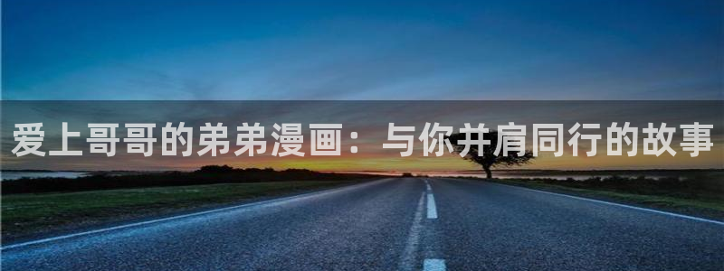 bl腐漫动漫