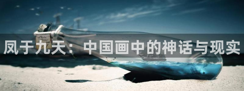 漫蛙腐漫