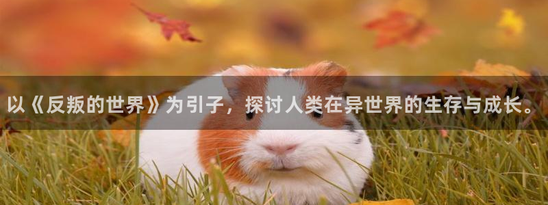 韩漫腐漫在线观看