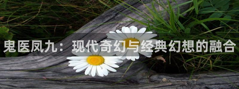 腐漫画 app
